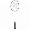 BADMINTONOVÁ RAKETA YONEX ARCSABER 11 PLAY, GRAYISH PEARL, 4UG5