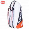 1200x0 storage originals products 0 babolat2024 tenis sxh6