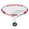 1200x0 storage originals products 0babolat2025 tenis rakety 140511 drive junior 23 white 100 4 horizontal