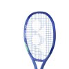 tenisova raketa yonex ezone 100 s lite blast blue 270g 100 sq inch (1)