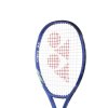 tenisova raketa yonex ezone jun 25 composite blast blue g0 230g 100 sq inch (3)