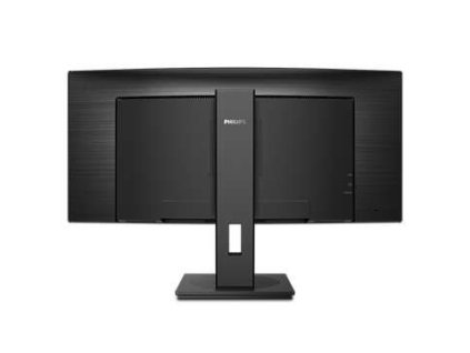Philips 346B1C/00 34" VA LED 3440x1440 50 000 000:1 5ms 300cd HDMI DP USB-C(90W) repro cierny