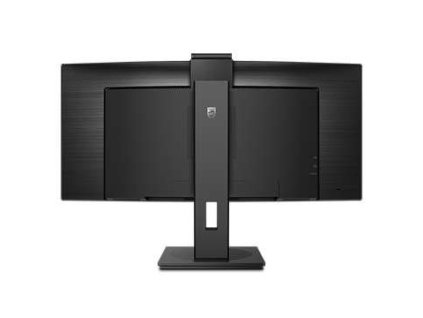 Philips 346P1CRH 34" VA LED 3440x1440 80 000 000:1 4ms 500cd HDMI DP USB-C(90W) CAM repro cierny