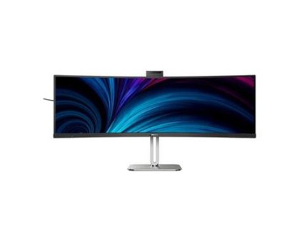 Philips LCD 49B2U6900CH 48,8" zakřiven VA/5120x1440@75Hz/4ms/450cd/2xHDMI/DP/4xUSB/USB-C dock/RJ45/Webcam/Repro/HAS/VESA