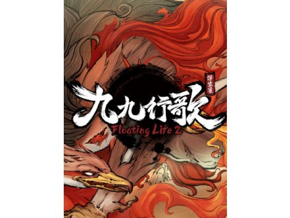 Floating Life 2 (PC) Steam Key