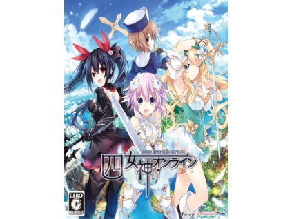 Cyberdimension Neptunia: 4 Goddesses Online (PC) Steam Key