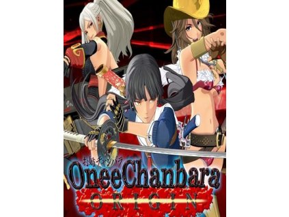 Onee Chanbara ORIGIN - Deluxe Edition (PC) Steam Key