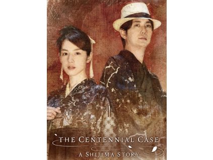The Centennial Case : A Shijima Story (PC) Steam Key