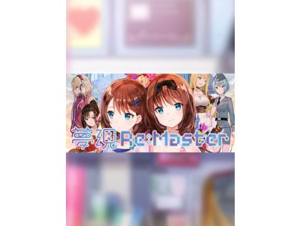 Yumeutsutsu Re:Master / Re:Master (PC) Steam Key