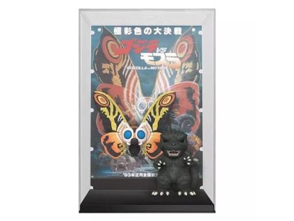 POP! Movie Posters: Godzilla vs Mothra (Godzilla) 70th Anniversary