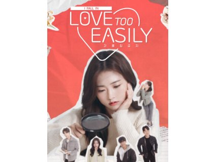 Love Too Easily (PC) Steam Key