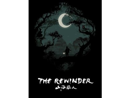 The Rewinder (PC) Steam Key
