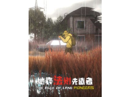 The Rule of Land: Pioneers (PC) Steam Key
