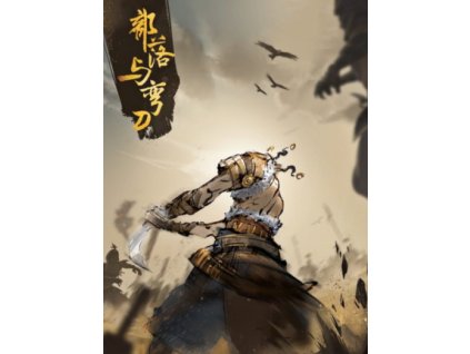 Sands of Salzaar (PC) Steam Key