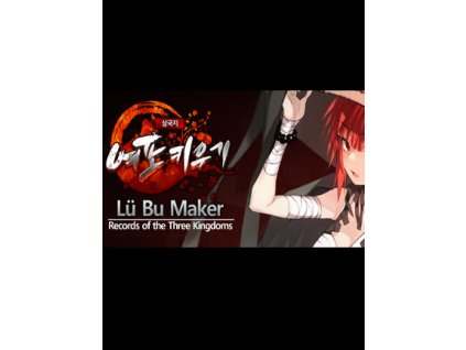 Lu Bu Maker 여포키우기 (PC) Steam Key