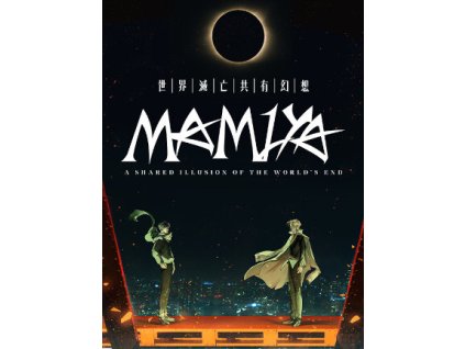 MAMIYA (PC) Steam Key