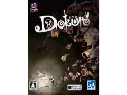 Dokuro (PC) Steam Key