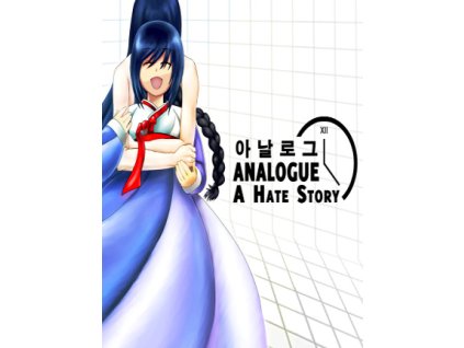 Analogue: A Hate Story + Soundtrack (PC) Steam Key