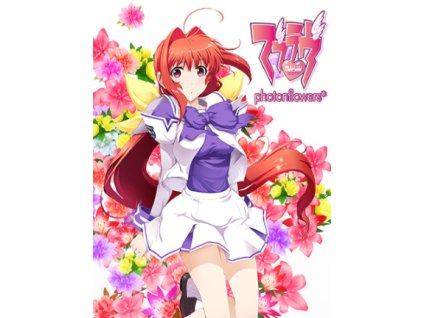 Muv-Luv Photonflowers* (PC) Steam Key
