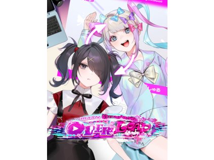 Needy Streamer Overload (PC) Steam Key