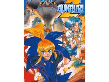 GUNBIRD 2 (PC) Steam Key
