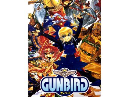 GUNBIRD (PC) Steam Key