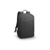 LENOVO 15.6 Laptop Casual Backpack B210 green  Lenovo 15.6" Backpack B210 čierny