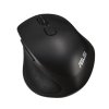 ASUS MOUSE MW203 bezdrôtová myš