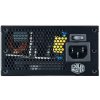 COOLER MASTER V750 SFX Gold, modular