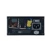 COOLER MASTER V750 SFX Gold, modular