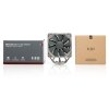 NOCTUA NH-U12S redux, chladič CPU