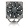 NOCTUA NH-U12S redux, chladič CPU