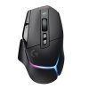 LOGITECH G502 X PLUS herná myš (Farba Black)