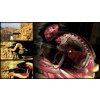 Sniper Elite 3 (PC) Steam Key
