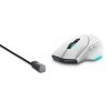 Alienware Wireless Gaming Mouse - AW620M (Lunar Light)