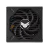 ASUS TUF GAMING 1200W Gold/1200W/ATX/80PLUS Gold/Modular
