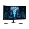 32" SAMSUNG ODYSSEY G8 Neo 4K UHD VA zakrivený Gaming Monitor