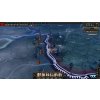 Hearts of Iron IV: Starter Pack (PC) Steam Key