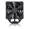 Noctua NH-U12S chromax.black chladič CPU