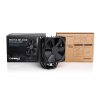 Noctua NH-U12S chromax.black chladič CPU