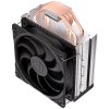 Endorfy chladič CPU Fera 5 / ultratichý/ 120mm fan/ 4 heatpipes / PWM/ LGA1851/ AM5