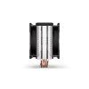 Endorfy CPU chladič Fera 5 Dual Fan 2x120mm