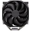 ENDORFY chladič CPU Fortis 5 / 140mm fan/ 6 heatpipes / PWM / pre Intel a AMD