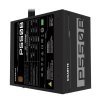 Napájací zdroj GIGABYTE P550B, 550W, 80plus bronze, 12 cm ventilátor