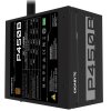 Gigabyte P450B 450W 80+ Bronze