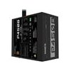 Gigabyte P450B 450W 80+ Bronze