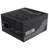 Napájací zdroj GIGABYTE UD1000GM PG5, 1000W, 80+ Gold, 120mm ventilátor