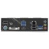 Gigabyte AORUS B550M ELITE, AMD B550, AM4, 4xDDR4, mATX
