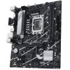 ASUS PRIME B760M-K soc 1700 DDR5 mATX D-Sub HDMI