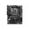 MSI MB Sc LGA1700 MAG Z790 TOMAHAWK WIFI, Intel Z790, 4xDDR5, 1xDP, 1xHDMI, WI-FI